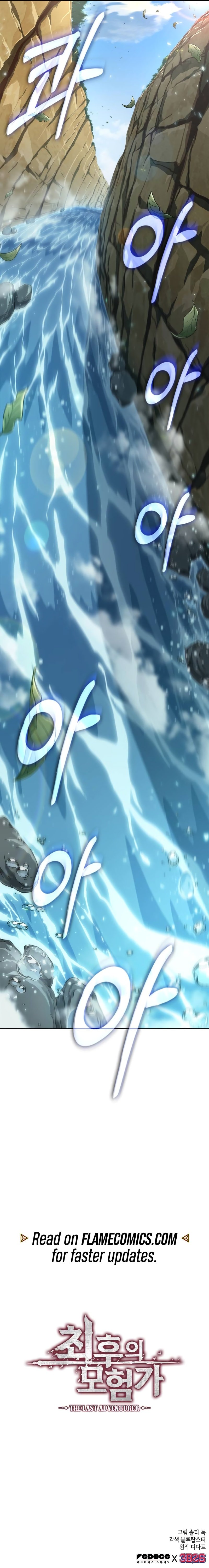 Page 16 of Chapter 9