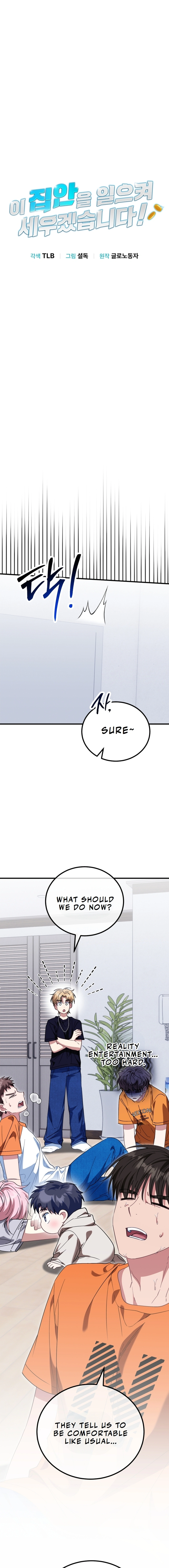 Page 3 of Chapter 12