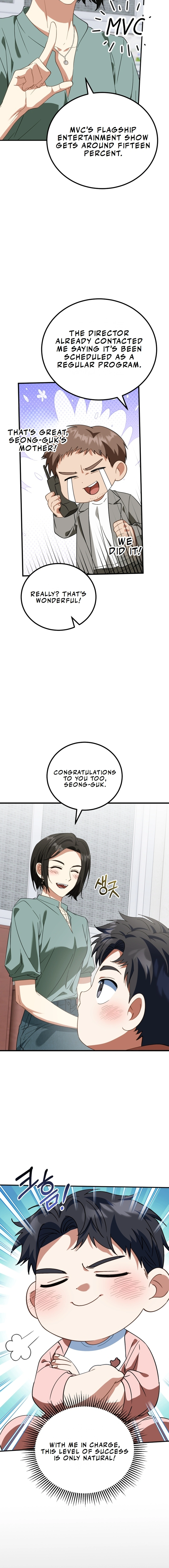 Page 15 of Chapter 12