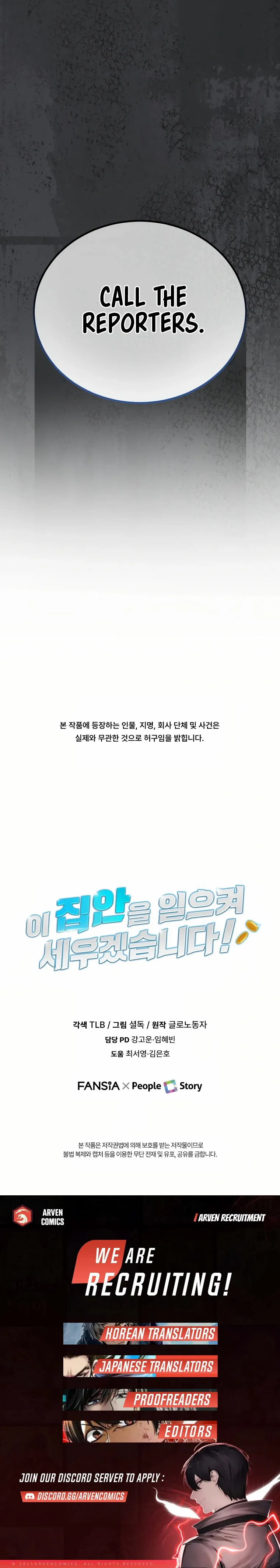 Page 24 of Chapter 13