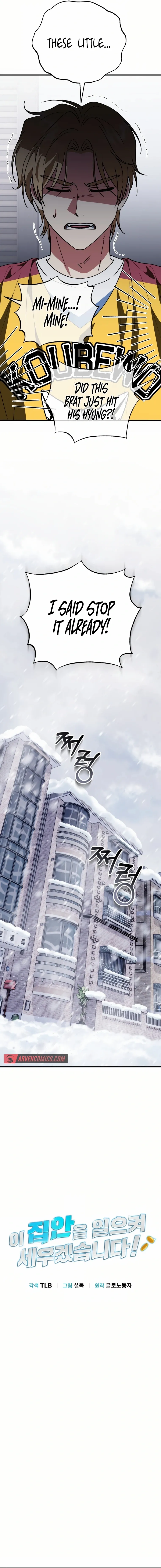 Page 3 of Chapter 14