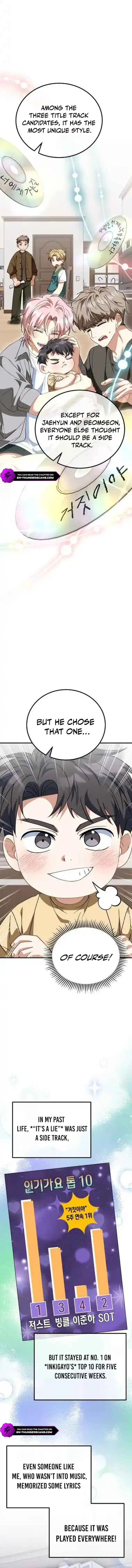 Page 7 of Chapter 21