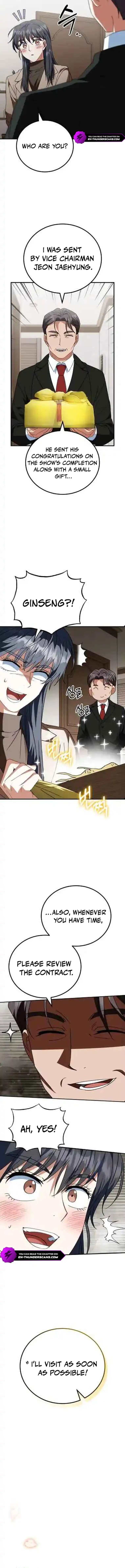 Page 14 of Chapter 21