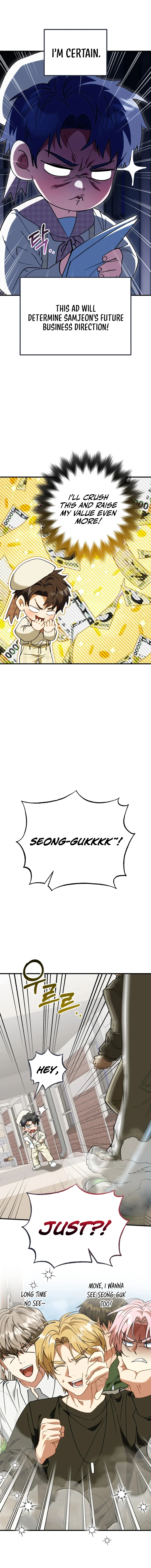 Page 7 of Chapter 26