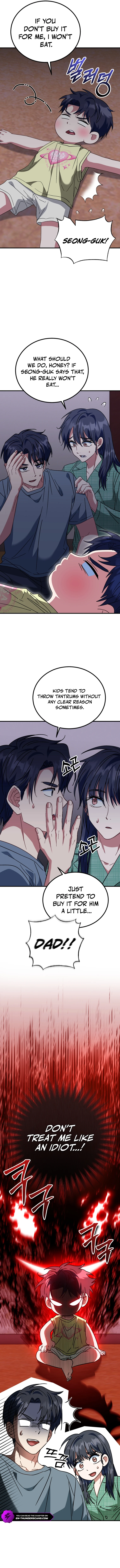 Page 5 of Chapter 29