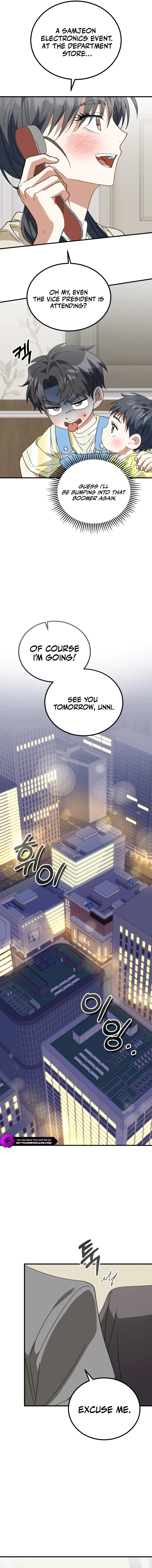 Page 17 of Chapter 31
