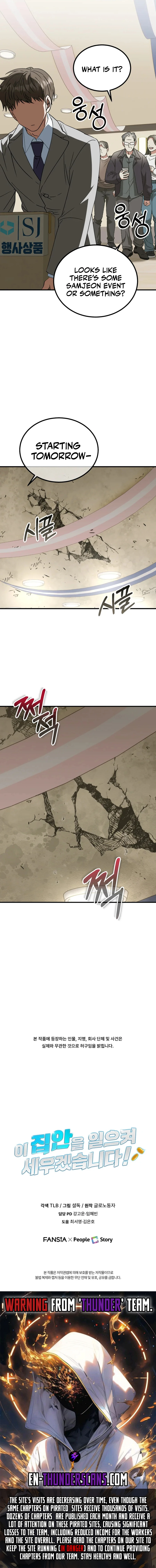 Page 18 of Chapter 31