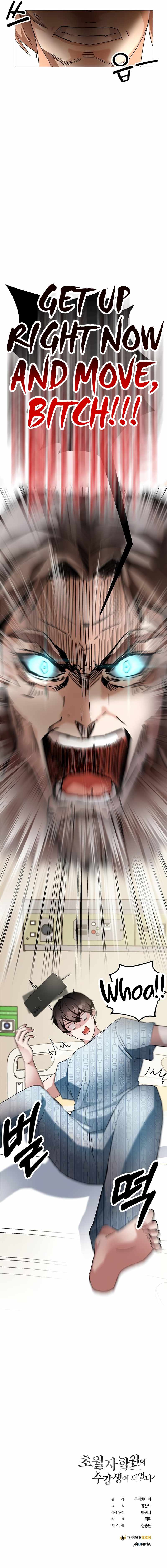 Page 24 of Chapter 1