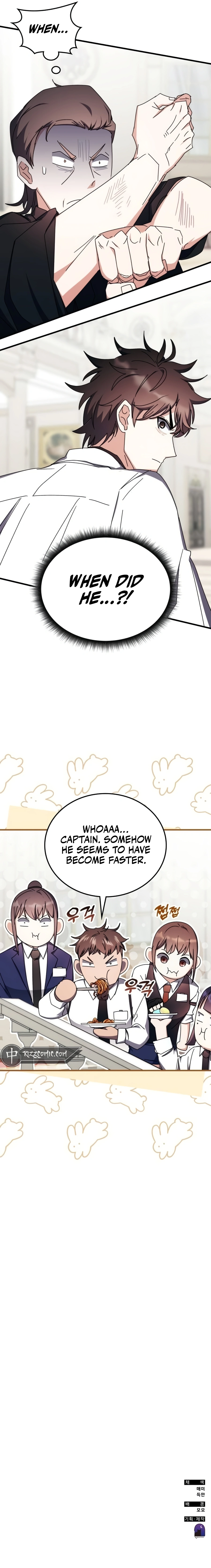 Page 14 of Chapter 102