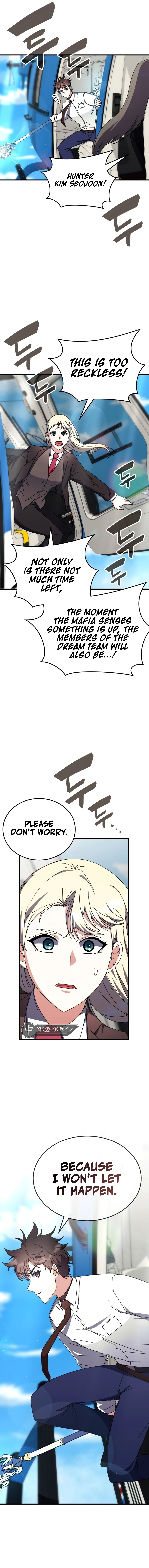 Page 2 of Chapter 104