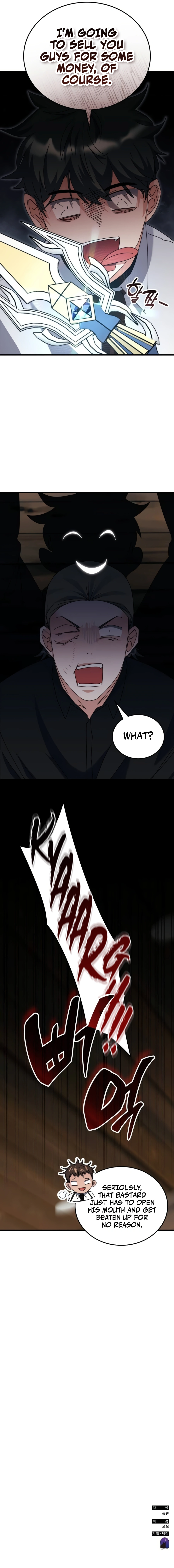 Page 15 of Chapter 105