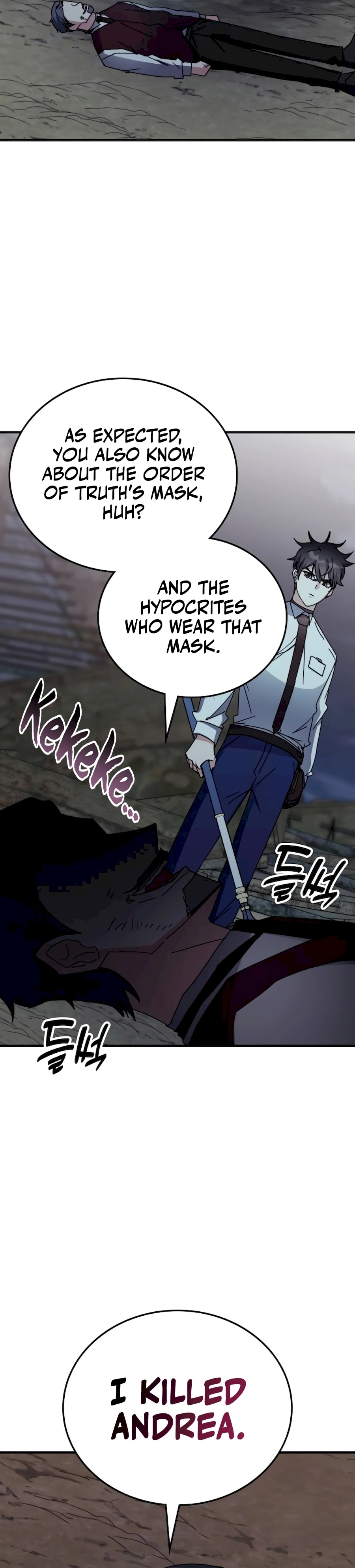 Page 10 of Chapter 109