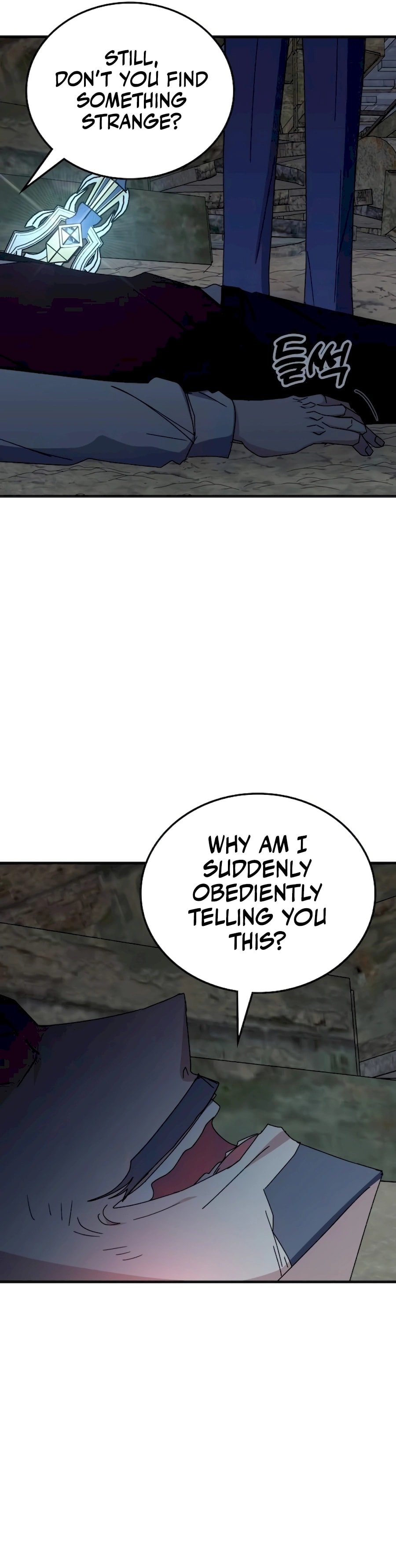 Page 17 of Chapter 109