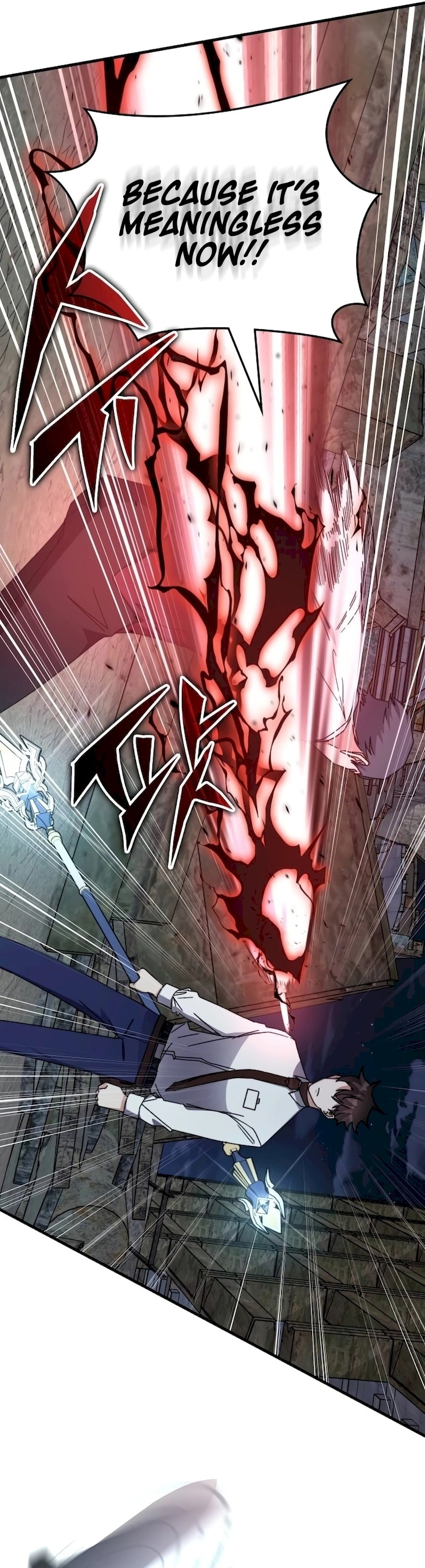 Page 18 of Chapter 109