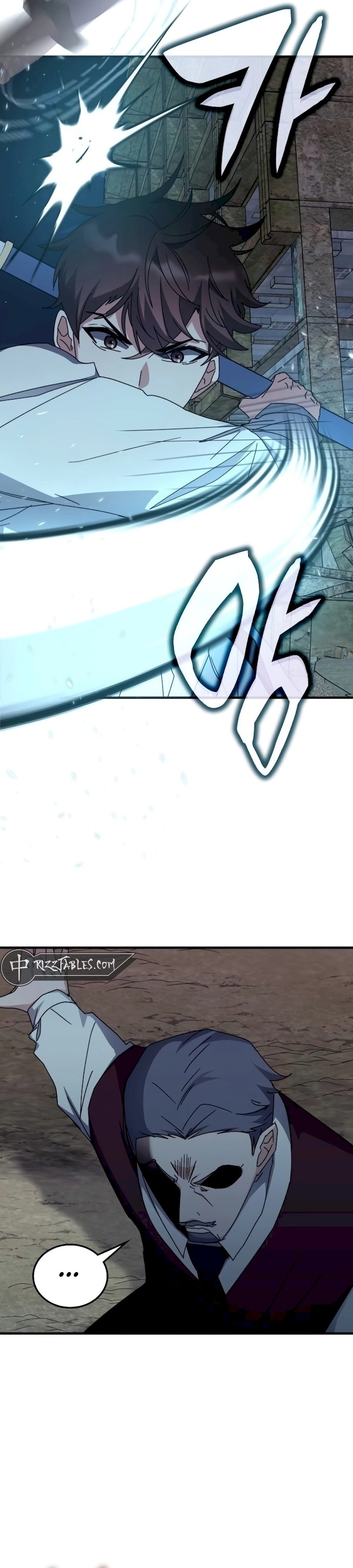 Page 19 of Chapter 109
