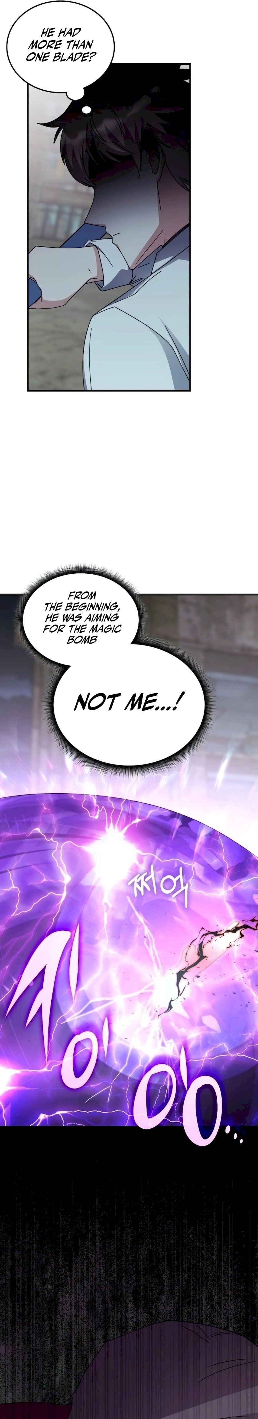 Page 21 of Chapter 109