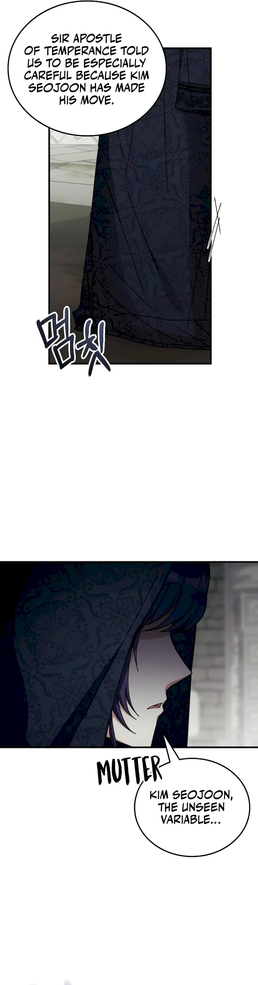 Page 35 of Chapter 109