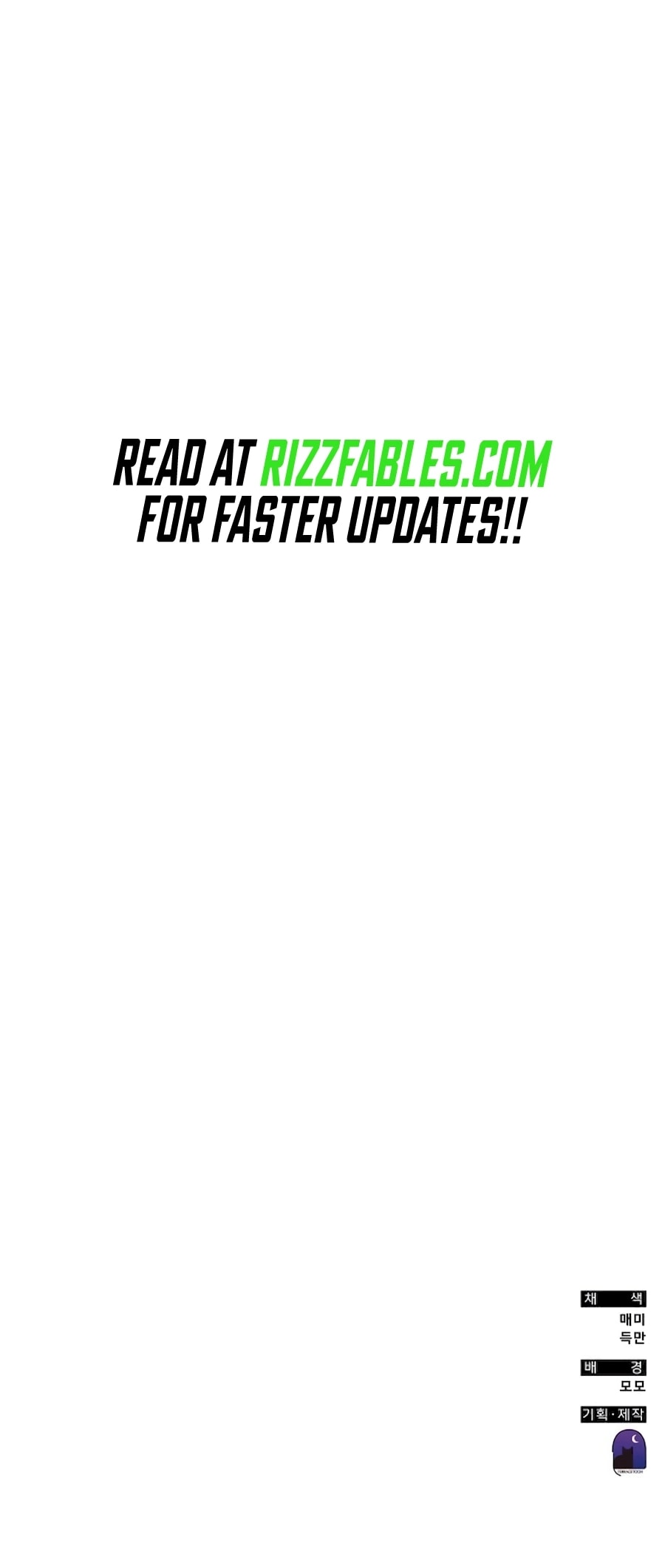 Page 38 of Chapter 109