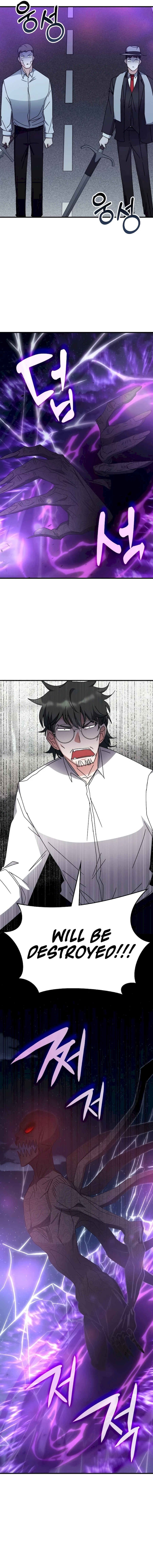 Page 8 of Chapter 110
