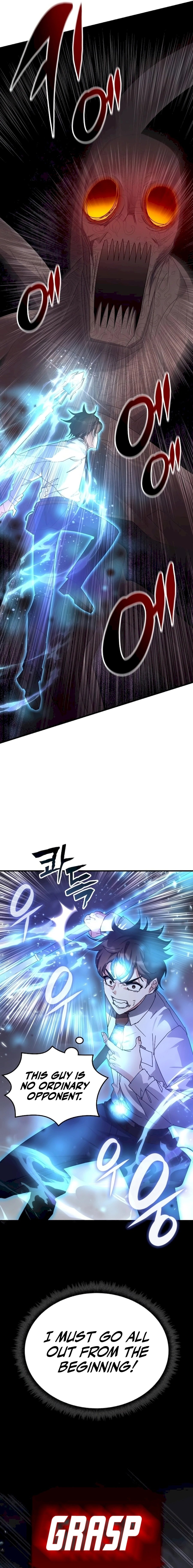 Page 3 of Chapter 112
