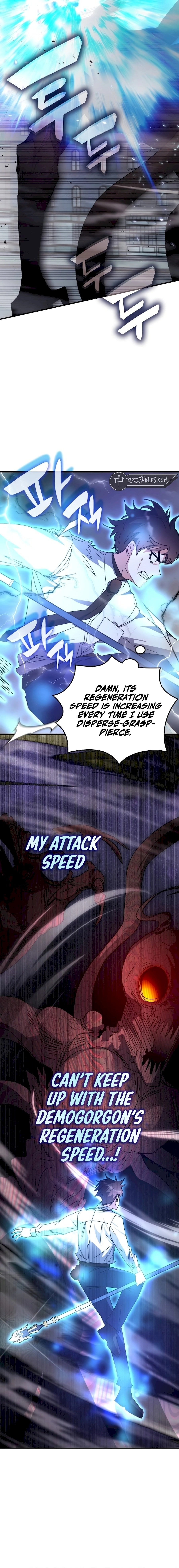 Page 8 of Chapter 112