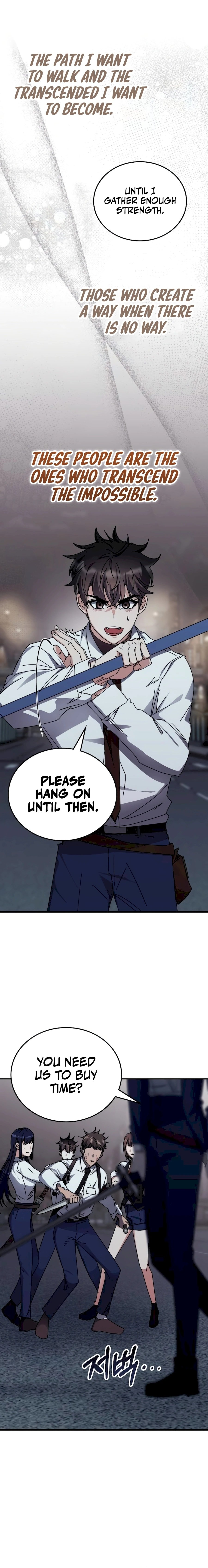 Page 12 of Chapter 112