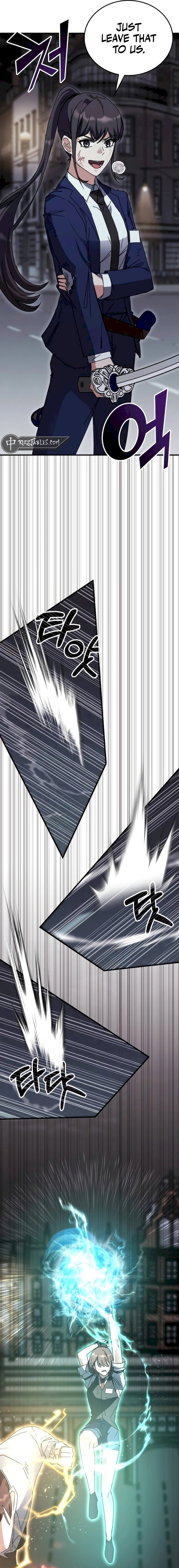 Page 13 of Chapter 112
