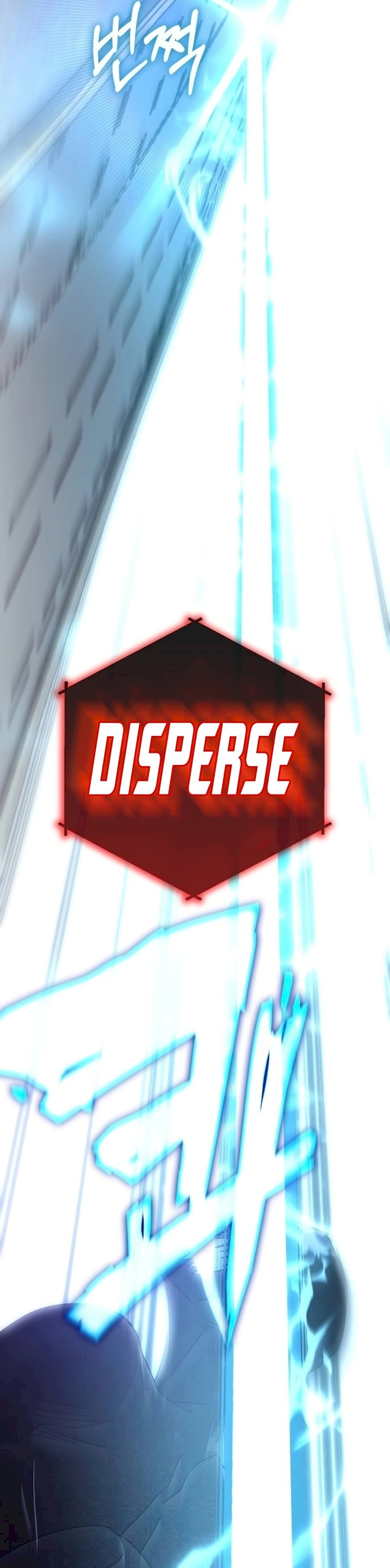 Page 22 of Chapter 112