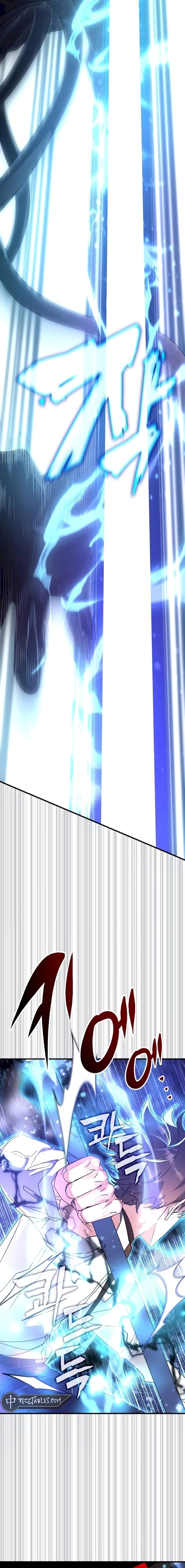 Page 23 of Chapter 112