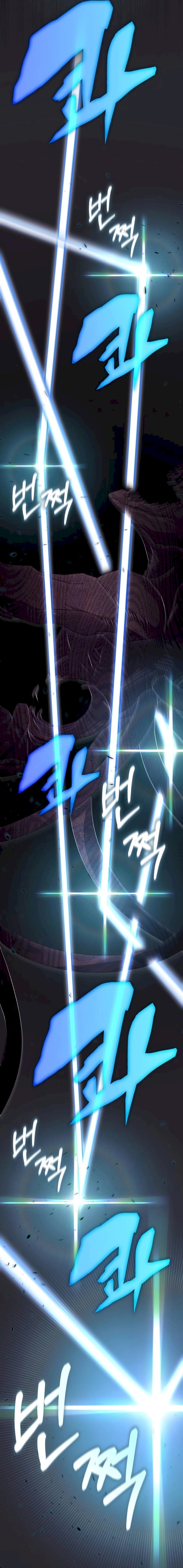 Page 25 of Chapter 112