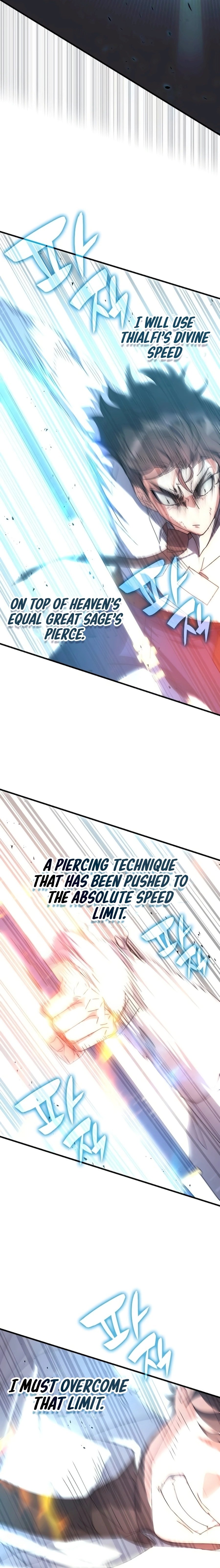 Page 26 of Chapter 112