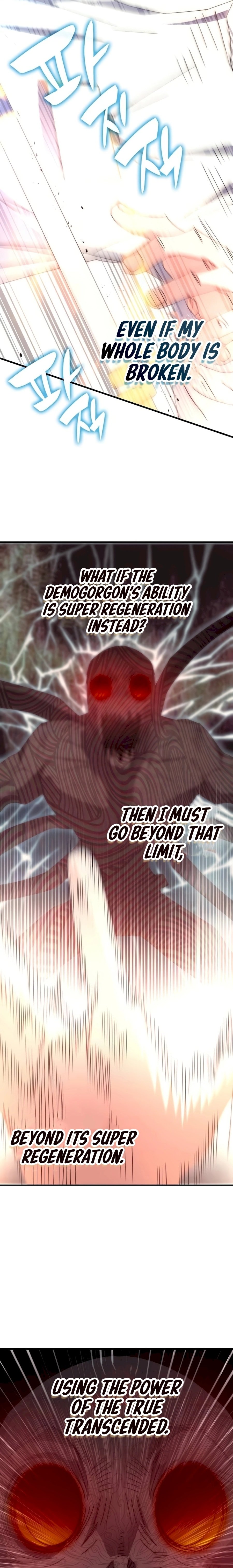 Page 27 of Chapter 112