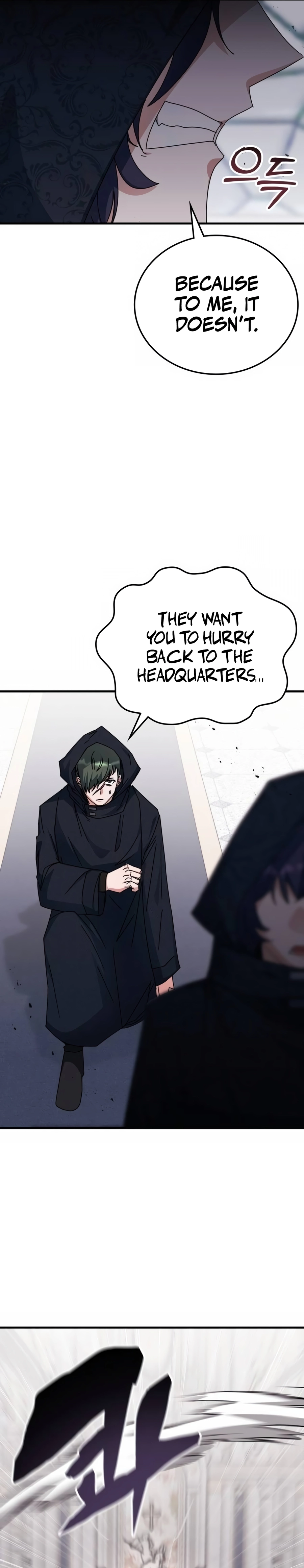 Page 4 of Chapter 113