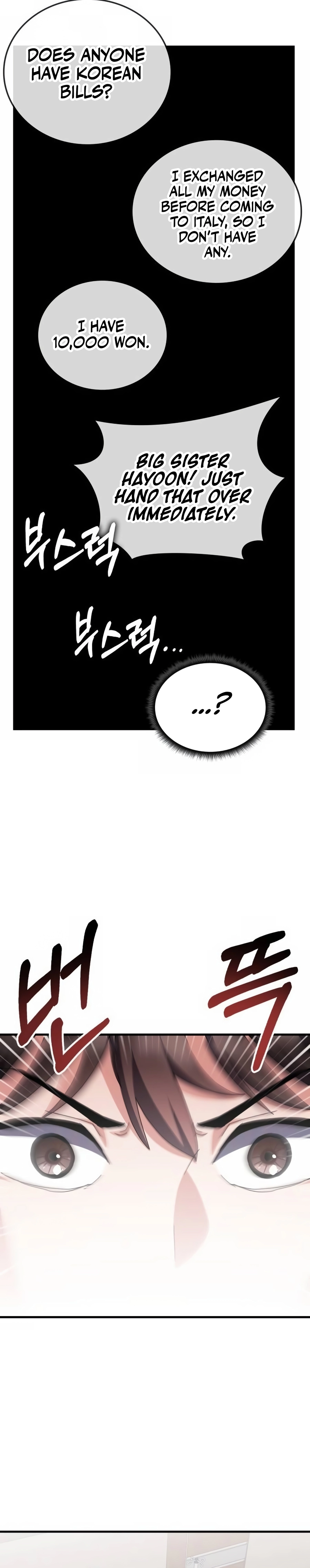 Page 9 of Chapter 113