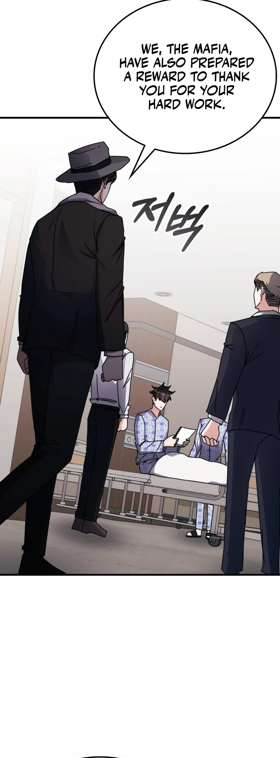 Page 26 of Chapter 113