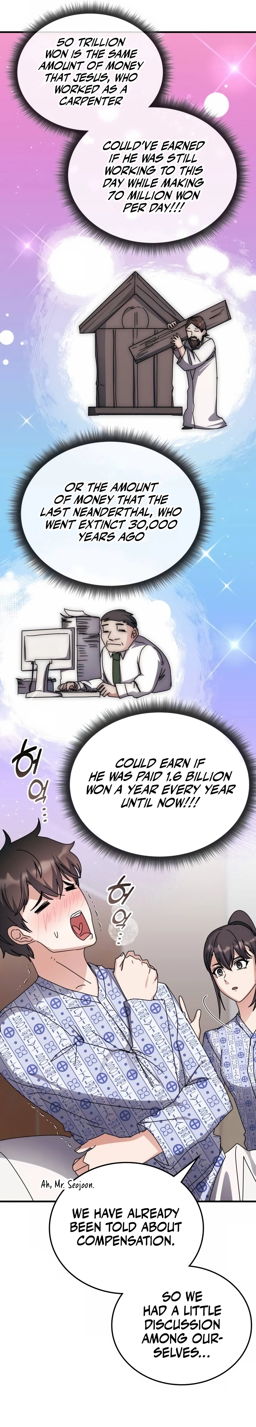 Page 32 of Chapter 113