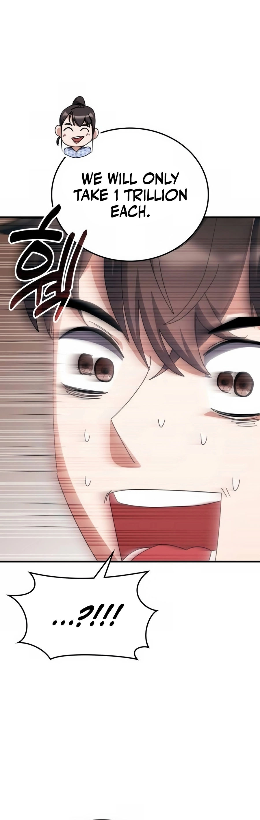 Page 33 of Chapter 113