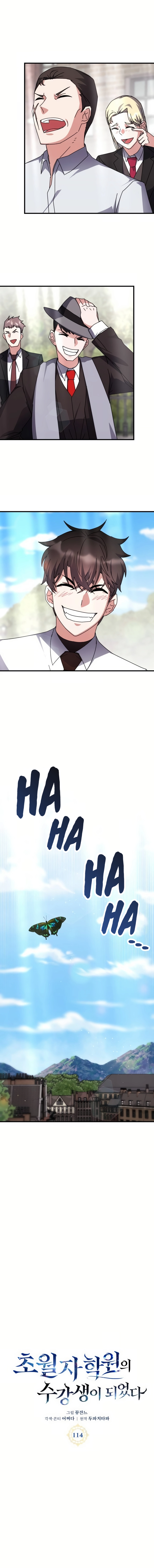 Page 9 of Chapter 114