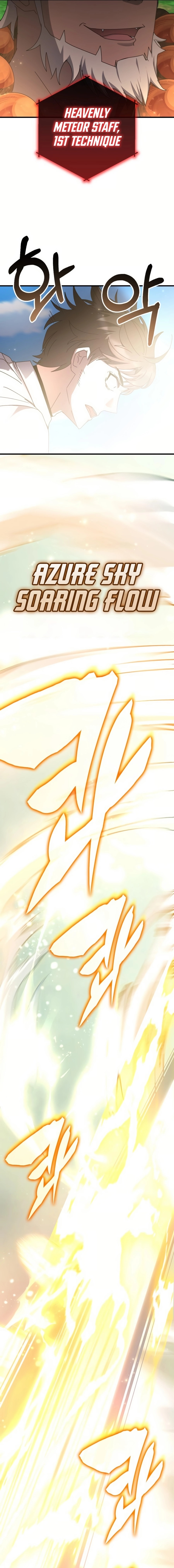 Page 11 of Chapter 116