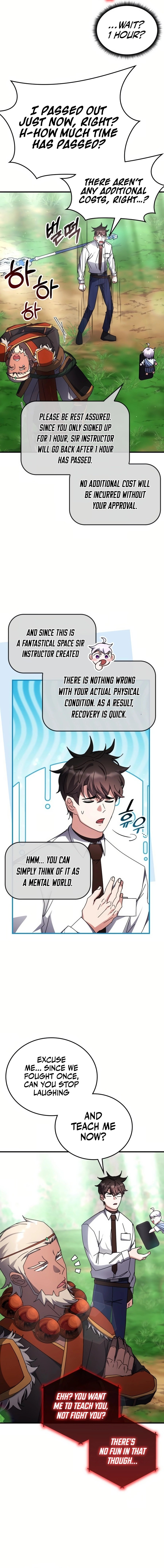 Page 15 of Chapter 116