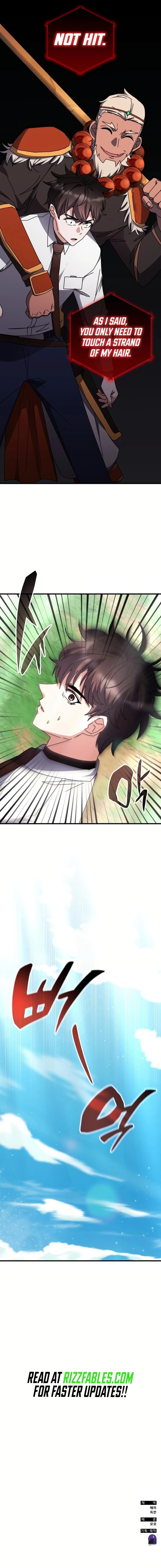 Page 20 of Chapter 116