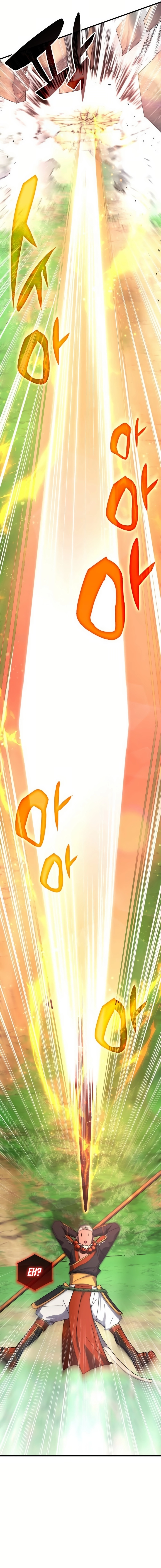 Page 4 of Chapter 117