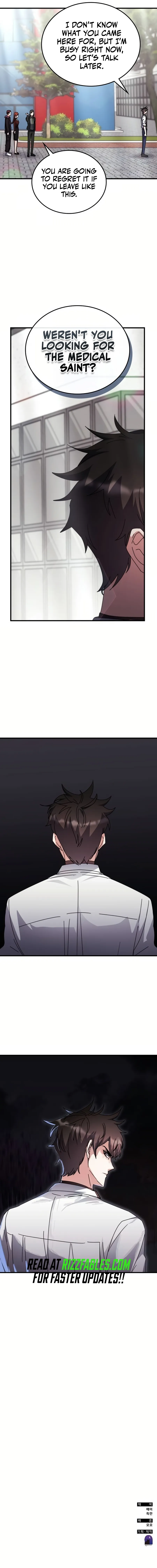 Page 12 of Chapter 120