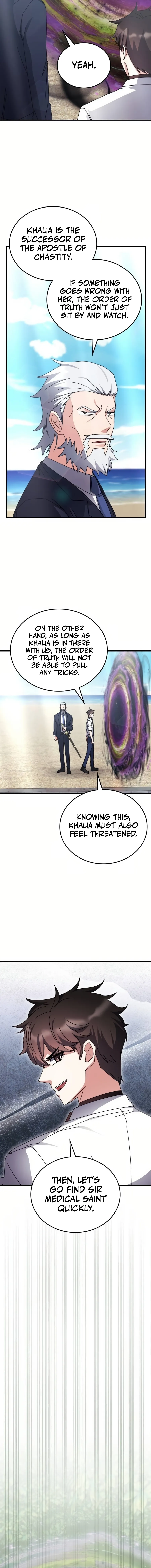 Page 7 of Chapter 122