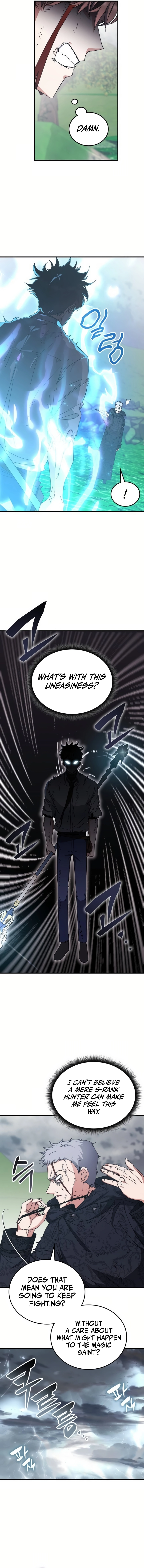 Page 7 of Chapter 125