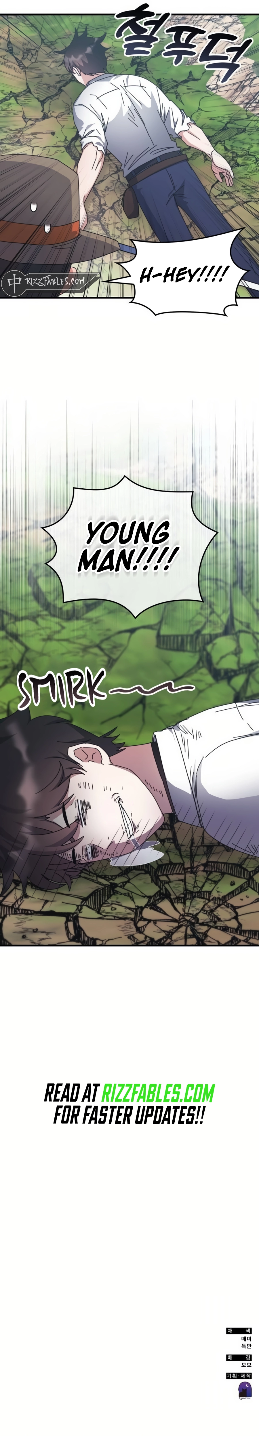 Page 14 of Chapter 126