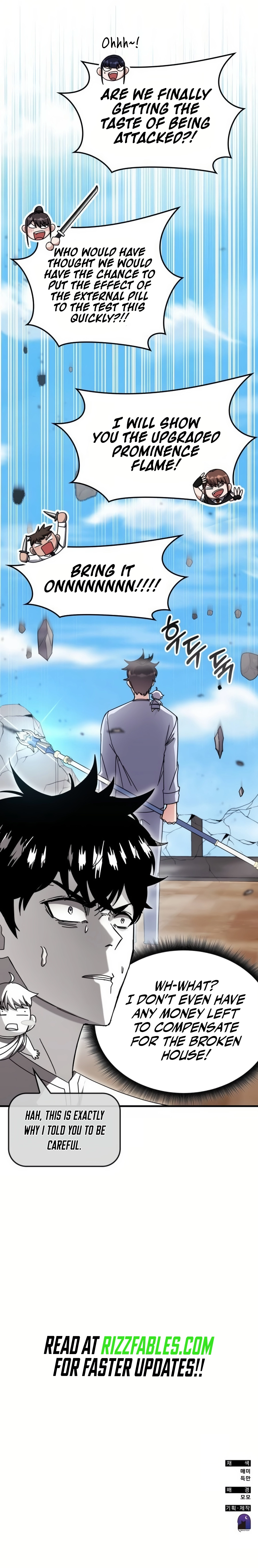 Page 13 of Chapter 128