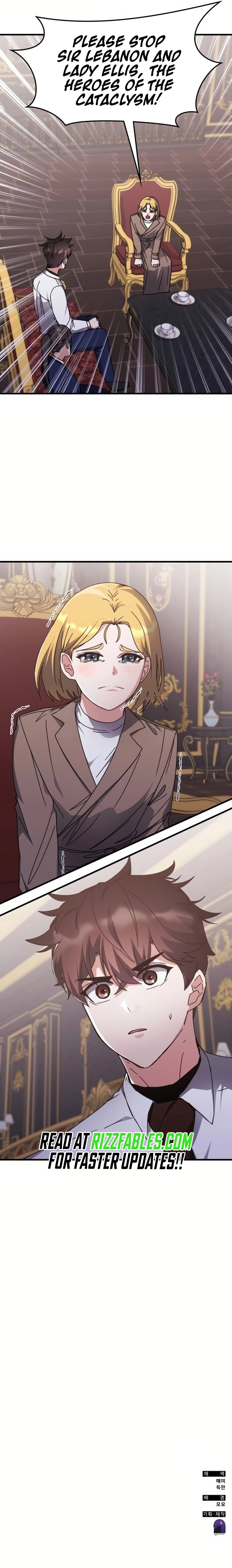 Page 13 of Chapter 130