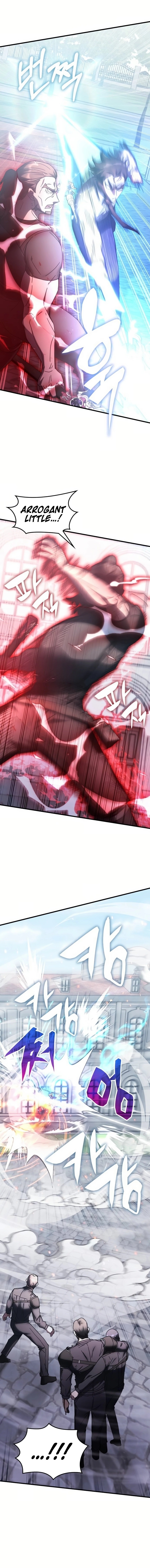 Page 6 of Chapter 131