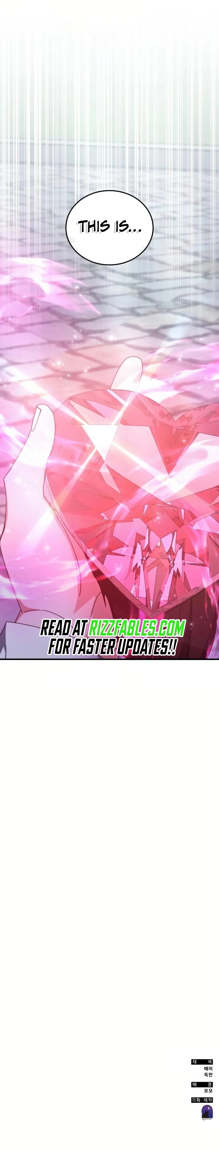 Page 15 of Chapter 131